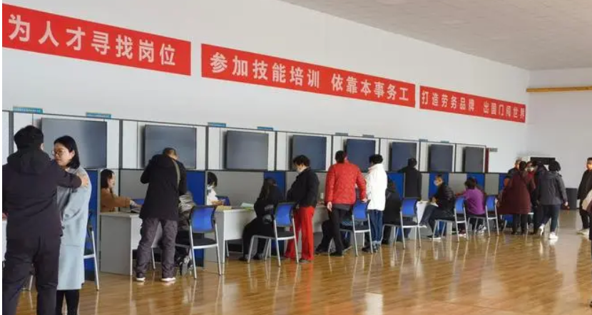 国华在线教育:改变学历从现在开始也不迟